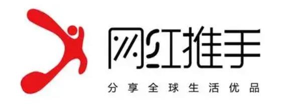 小红书下单平台叫什么